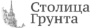 Доставка торфа и грунта в Москве и области